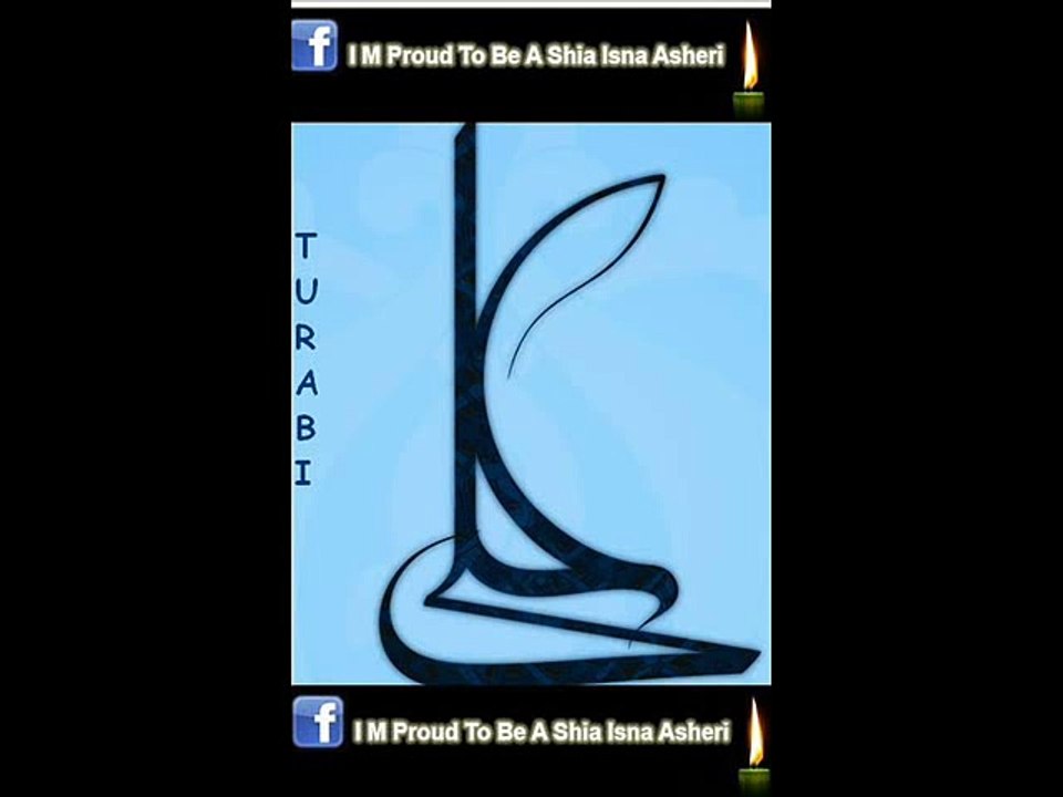 Haq Ali Ali Ali Mola Ali ( COMPLETE 30 MINT ) - Nusrat Fateh Ali Khan
