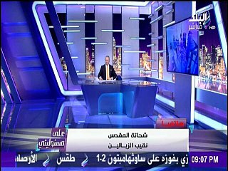 المقدس يعلن دخول الزبالين فى إضراب ضد منظومة القمامة الجديدة