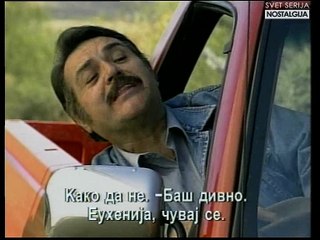 Druga žena - Epizoda 15