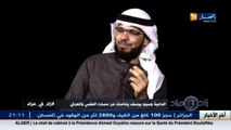زاد في مزاد مع الشيخ وسيم يوسف.. مساء الجمعة