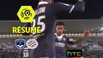 Girondins de Bordeaux - Montpellier Hérault SC (5-1)  - Résumé - (GdB-MHSC) / 2016-17