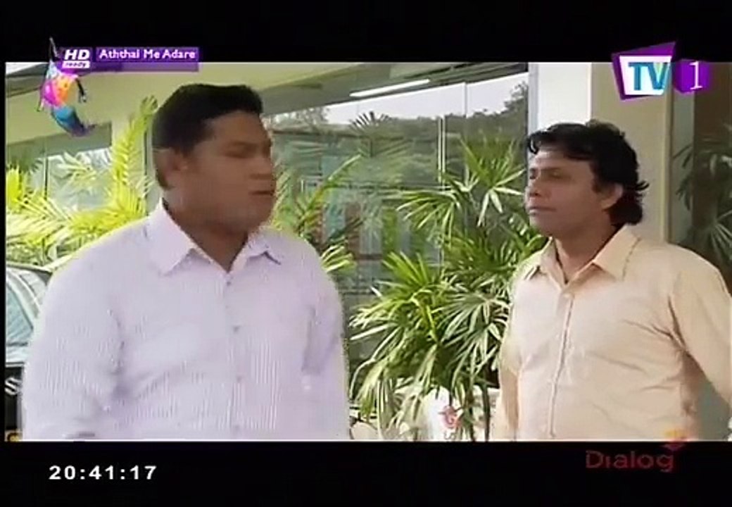 Eththai me adare 05 - 18th march 2017