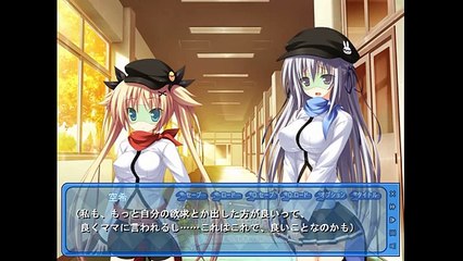 ぜったい絶頂性器の大発明！！-処女を狙う学園道具多発エロ- part07