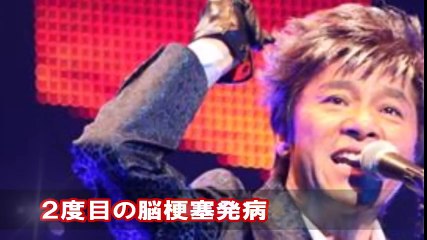 【驚愕】見ると忘れられない 現在の西城秀樹さんがとんでもない 何故か悲しくなってしまい、応援したくなってしまう画像・・・嘘のような本当の画像【衝撃】