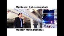 Metin Demirtas. Kabe ezani dinle. Adhan Makkah Youtube. Most beautiful azan. Azan Masjid Al Haram. Download Makkah azan. Adhan Multimedia. Mp3 azan. Islamic athan. Islamic web. Download Makkah azan Ringtone. Amazing adman must listen mp3. Amazing azan