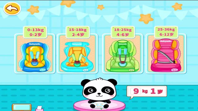 Baby Bus By Babybus New Apps For iPad,iPod,iPhone