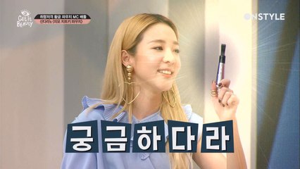 산다라 코덕력 폭발! 우리나라에 있는 건 취급 안한다라~