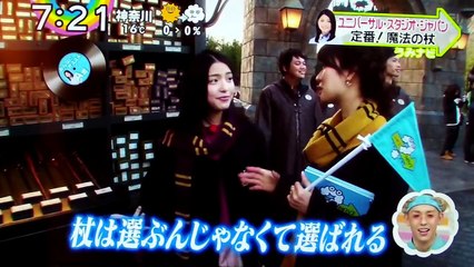 辛坊治郎「ＵＳＪが転売されたチケットを使えなくすると発表!?」