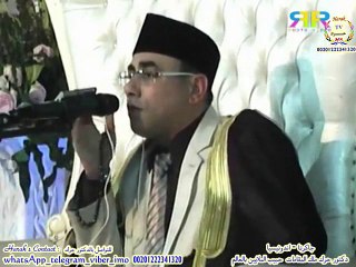 QARI HARAK | INDONESIA | SO BEAUTIFUL | MASHALLAH 2017