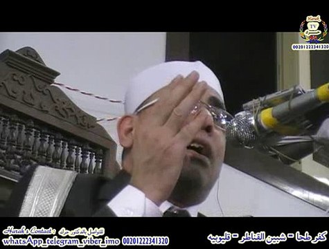 هل سمعتم سورة النصر بهذا الاداء من قبل | اداء روووعه للشيخ الدكتور حرك