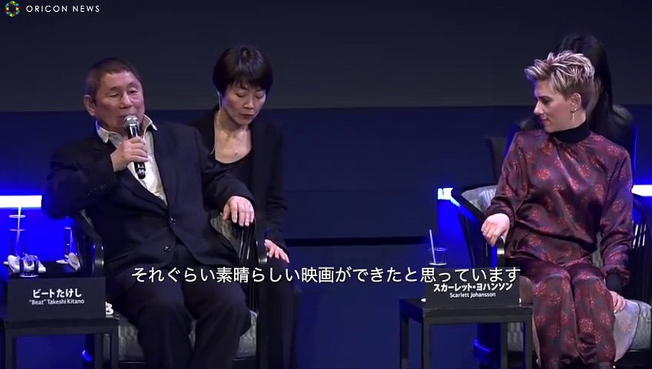 ビートたけし、スカーレット・ヨハンソンを「プロ」とベタ褒め　映画『ゴースト・イン・ザ・シェル』来...