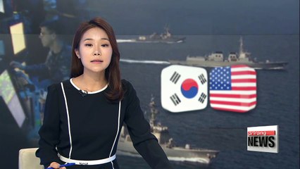 S. Korea, U.S. kick off maritime exercise