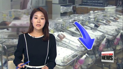 Number of newborns much lower than initial projection