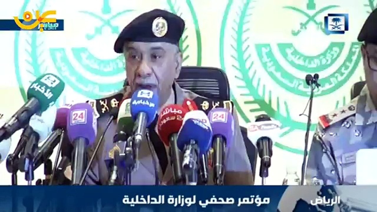 مهلة لمخالفين الإقامه والعمل 90 يوما حسب توجيهات حكومة خادم الحرمين الشريفين