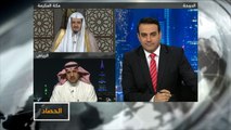 الحصاد.. رابطة العالم الإسلامي نحو انطلاقة جديدة