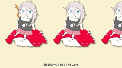 【IA】jon「OIKAZE」MV