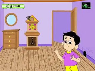 Ghadi Mein Chuha Nacha "Most Popular Nursery Rhymes" In Hindi