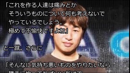 【海外の反応】ジブリ宮﨑駿監督を怒らせたドワンゴ社長が海外でも話題にｗｗｗ→海外「真面目な話、老人なんてみんなこんなもんだよ。」