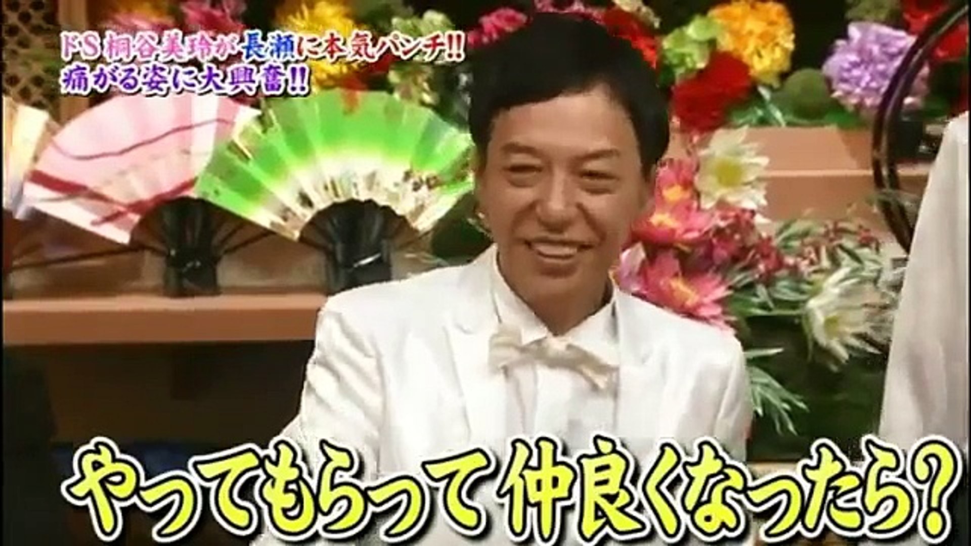 Tokio長瀬ガチギレdqnに対して 殴ってみろよ Ww Video Dailymotion