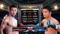 Kaew Fairtex vs Zhang Chunuy