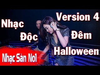 Nhạc Sàn Cực Mạnh 2017 - DJ Nonstop 2017 Cực Độc Track Ỉm Chọn Lọc  Hàng  Độc Quyền