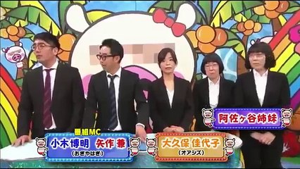 マスカットナイト 恵比寿★マスカッツが歌って！踊って！笑わせる！　  2017年3月8日　170308