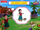 Kaivesamma Kaivesu - Tamil Rhymes 3D Animated