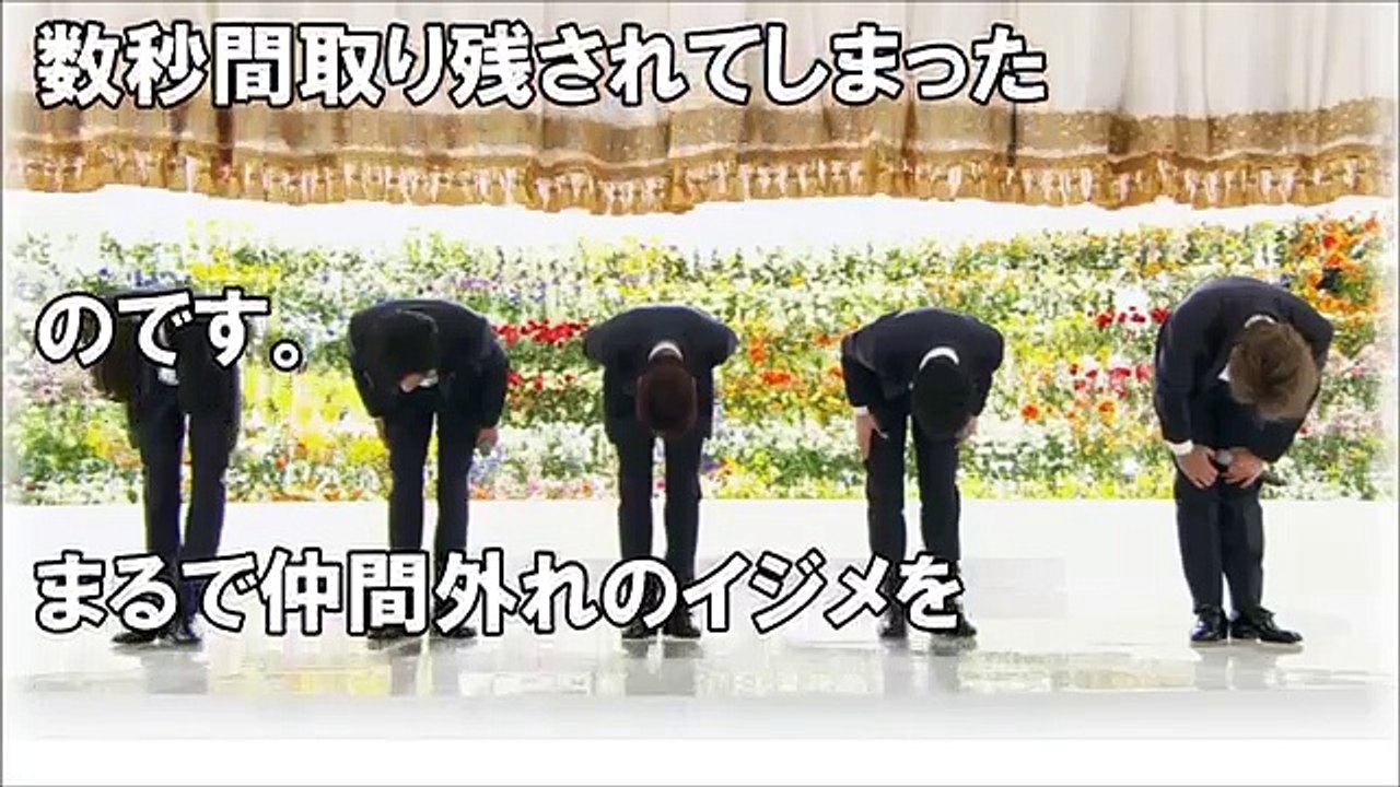 【衝撃】スマスマ最終回でカットされていた中居正広のシーンが泣ける【芸能うわさch】