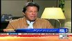 Imran Khan Telling Why He Came In Politics...