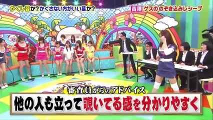 マスカットナイト  恵比寿★マスカッツが歌って！踊って！笑わせる！ 2017年1月18日　170118
