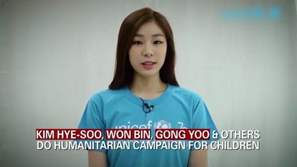 KIM HYE-SOO, WON BIN, GONG YOO & OTHERS DO HUMANITARIAN CAMPAIGN FOR CHILDREN