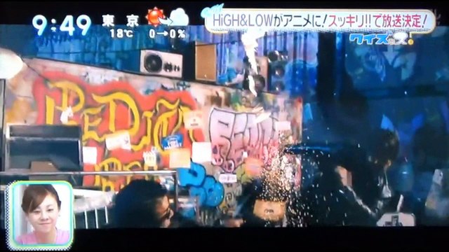 TAKAHIRO（EXILE）　登坂広臣（三代目 J Soul Brothers） イタズラ 170320