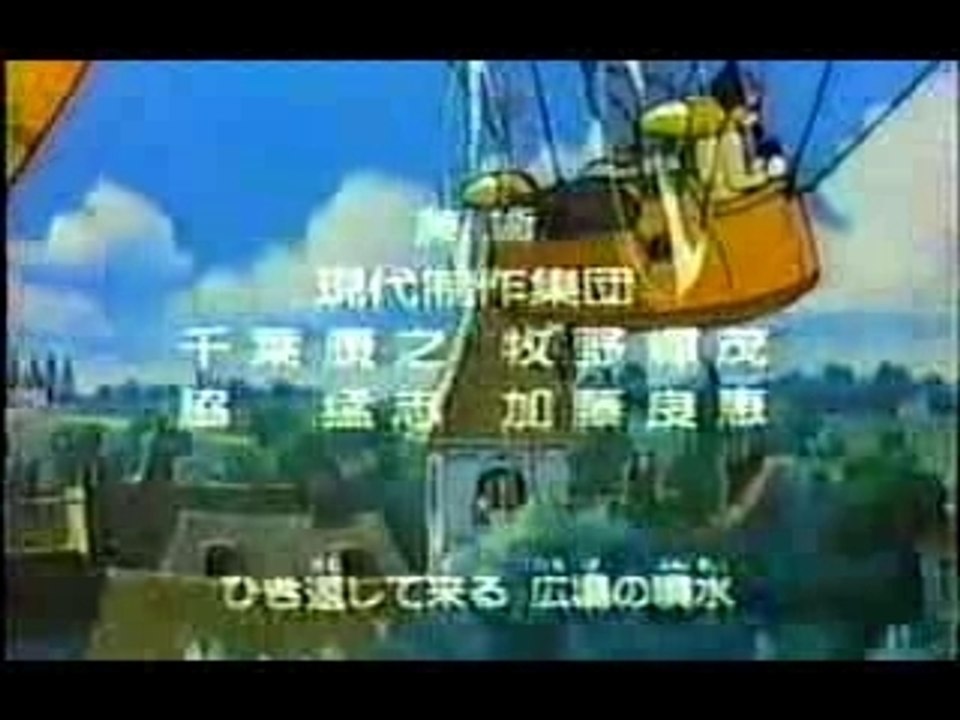 名探偵ホームズ＜テームズ河のDANCE＞