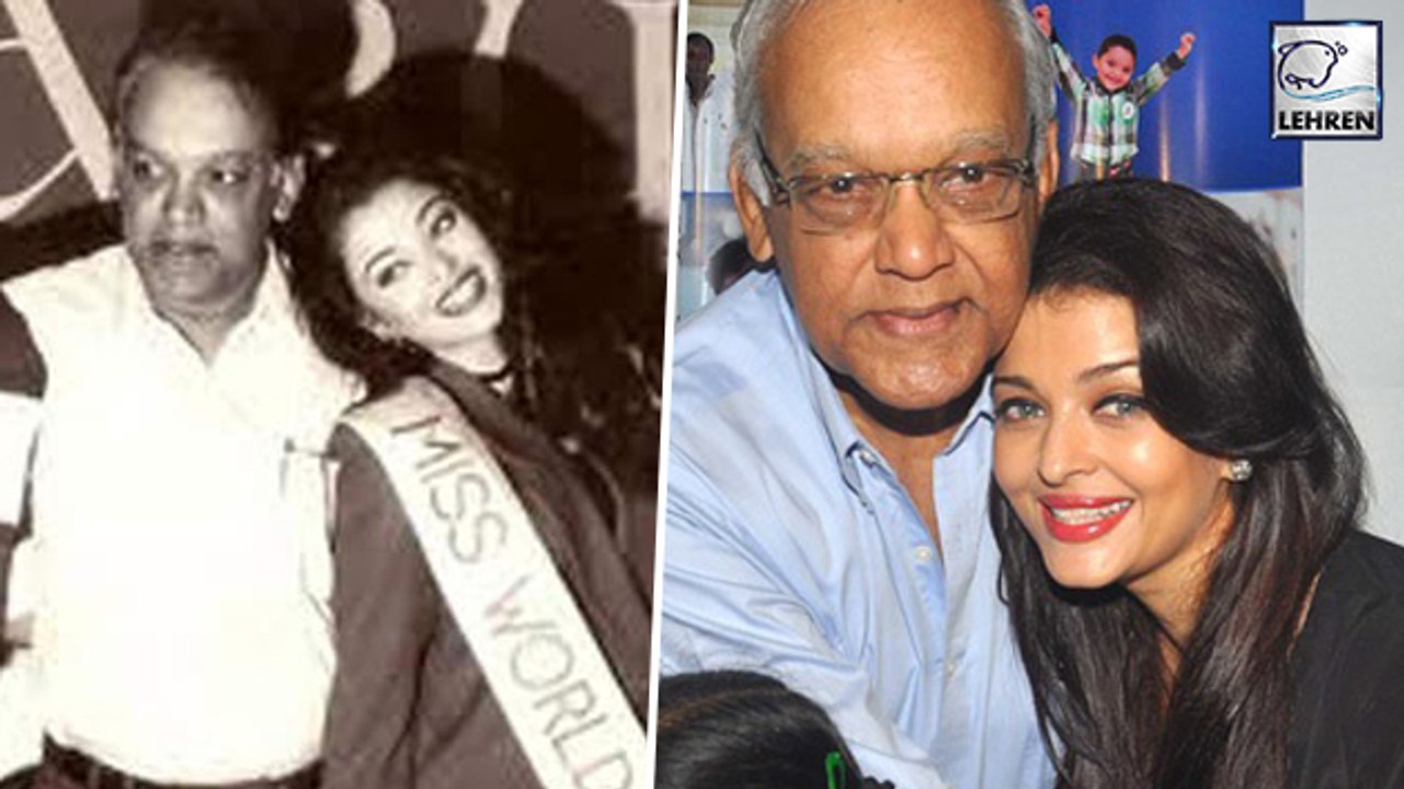 Aishwarya Rai's Unforgettable Moments With Dad Krishnaraj Rai | LehrenTV