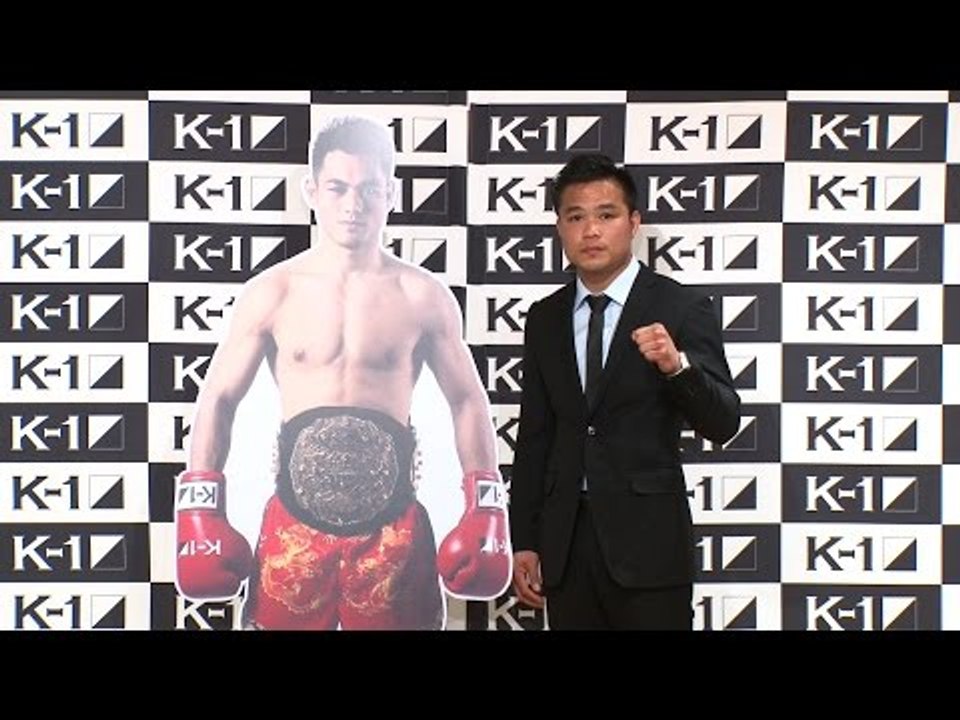 「K-1 WORLD GP」6.18（日）さいたま 挑戦者ゴンナパーが初代ライト級王者ウェイ・ルイ攻略に自信！/K-1 Press Conference