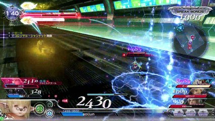 Dissidia Final Fantsy　shantotto　20170320