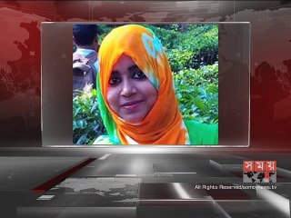 তনু হত্যার এক বছর: মামলার তদন্তে অগ্রগতি নেই