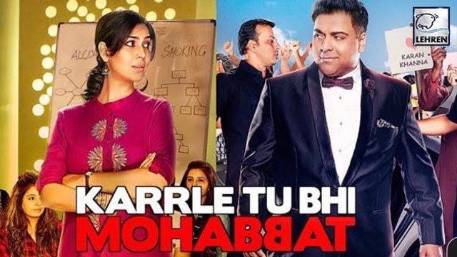 Ram Kapoor And Sakshi Tanwar's New Serial's FIRST LOOK