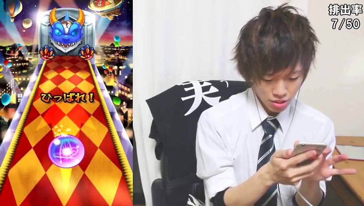 【モンスト】ユメガチャ100連続！ファルファレルは何体出る！？