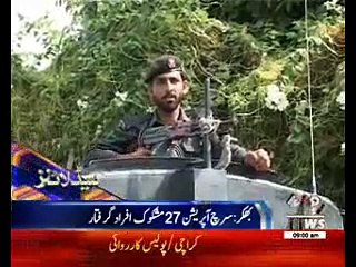 Waqtnews Headlines 09:00 AM 20 March 2017