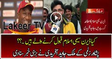 Darren Sammy Likely to Accept Islam by Javed Afridi