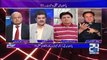 Agar Waseem, Inzamam Aur Waqar Ko Taang Dyte To Aj Yeh Din Naa Daikhna Parta - Abdul Qadir Response on Spot Fixing in PS