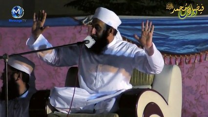 Hamary Ikhlaq Aur Zuban Ka Zakham