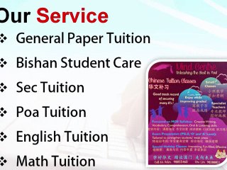 O Level POA Tuition Classes