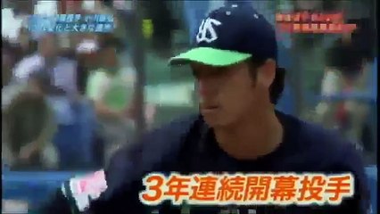2016年6月24日 ヤクルトvs中日 山田哲人ホームラン含むハイライト