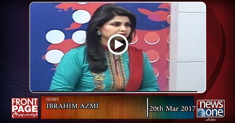 Front Page | 20-March-2017