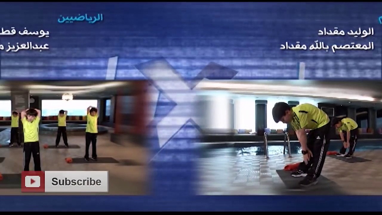 رياضة X رياضة - 6 _ طيور الجنة