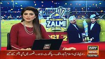 Javed Afridi Response On Pervez Khattak Invitation