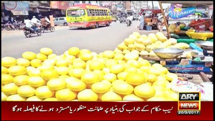 Unbelievable benefits of Melon - Must Watch