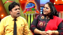 Comedy Chi Bullet Train | Comedy Performances | Vishakha Subhedar, Anshuman Vichare | Colors Marathi